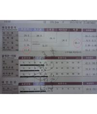 치료 전