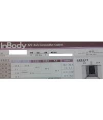 치료 후