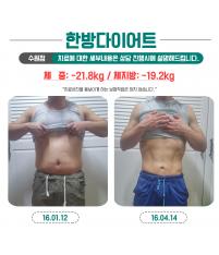 치료 전