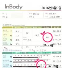 치료 전