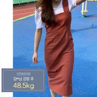 치료 후