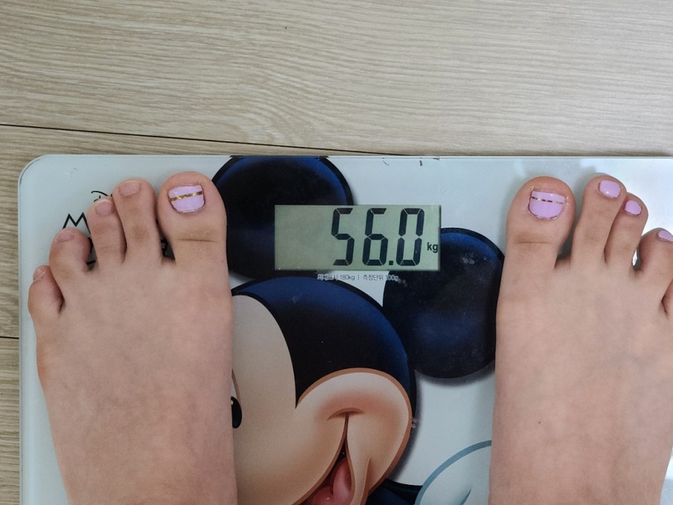 치료 전