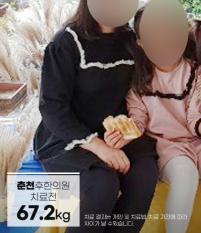 치료 전