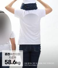 치료 후