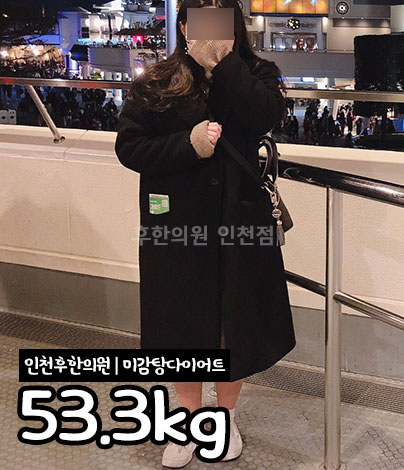 치료 전