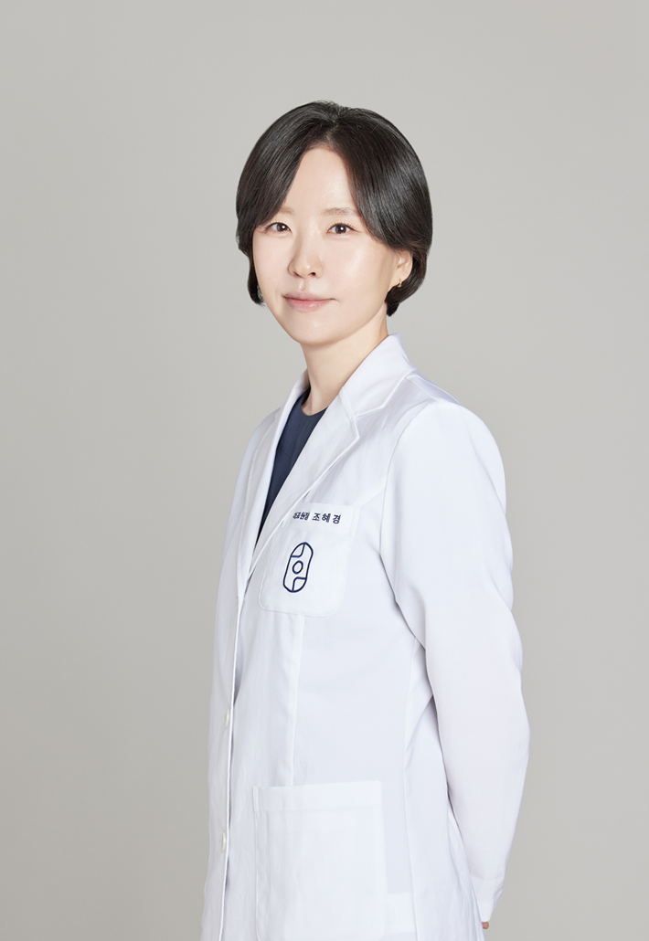 조혜경 대표원장 의료진 사진